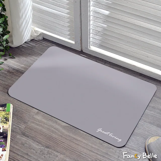 【Great Living 格蕾寢飾】La Belle 抗菌可水洗軟式珪藻土強效吸水地墊60*39cm(多款任選)