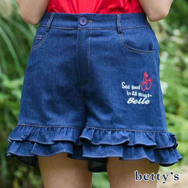 【betty’s 貝蒂思】雙層荷葉邊牛仔短褲(共二色)