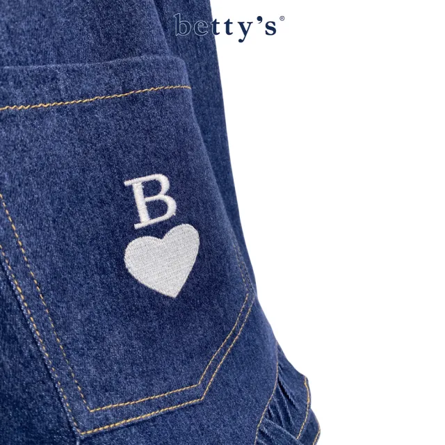【betty’s 貝蒂思】雙層荷葉邊牛仔短褲(共二色)