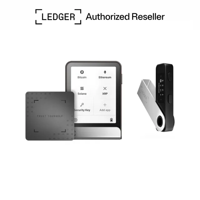 【LEDGER】Flex 初階備份組 公司貨
