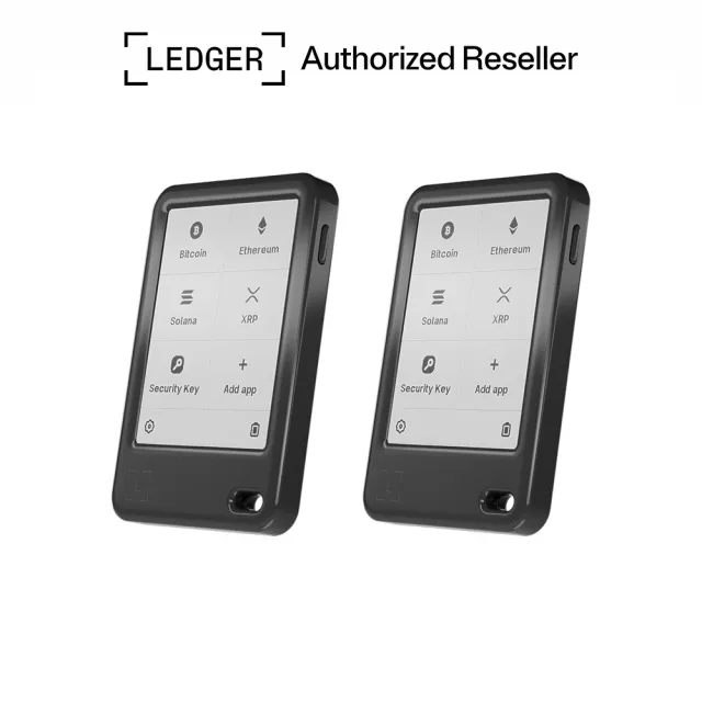 【LEDGER】雙人安全組 公司貨