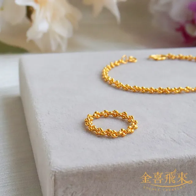 【金喜飛來】黃金戒指桂花實心固定國際圍12號(0.71錢±0.05)