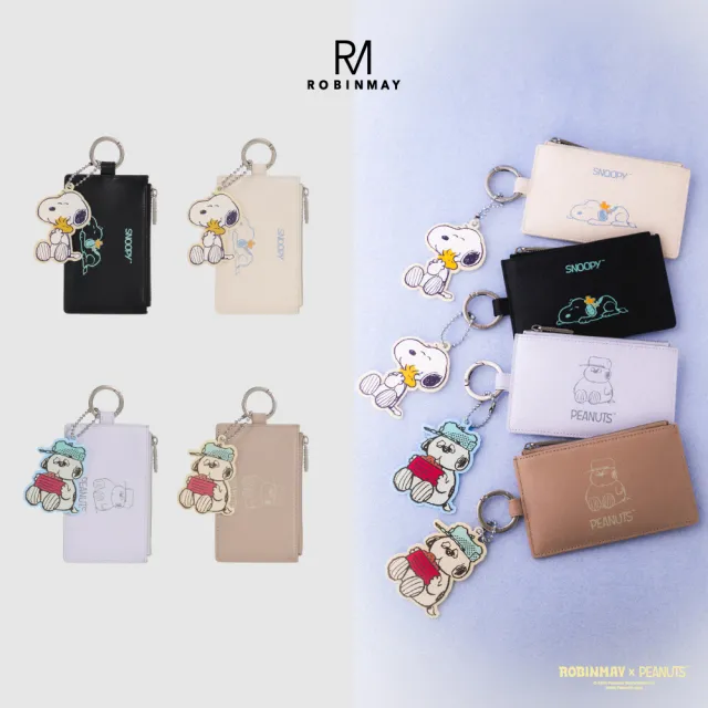 【ROBINMAY】雙11 Peanuts真皮卡包 頭層皮(馬卡龍系列) (拉鍊封口/多色任選/女夾)