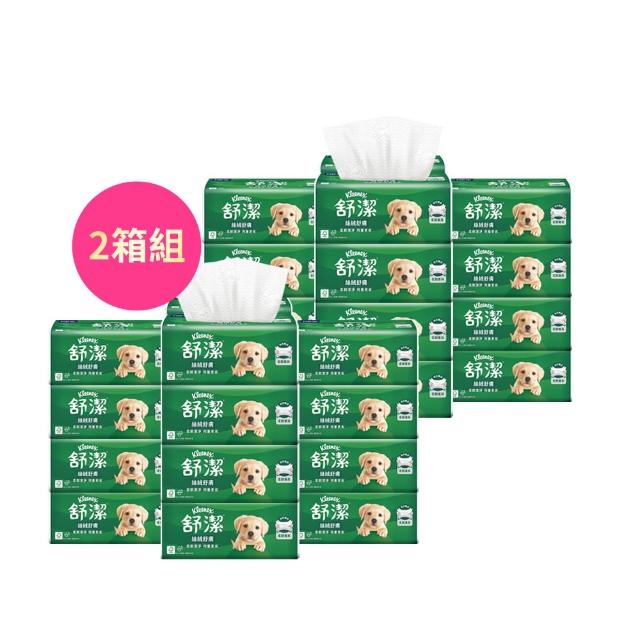 【舒潔xmomo獨家】熱銷霸王抽取衛生紙110抽x60包*2箱(全新大狗包裝)