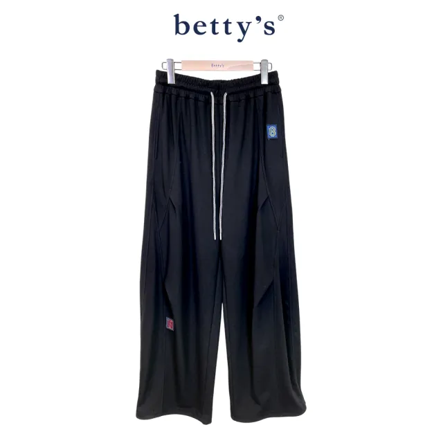 【betty’s 貝蒂思】腰部褲口抽繩設計休閒長褲(共二色)