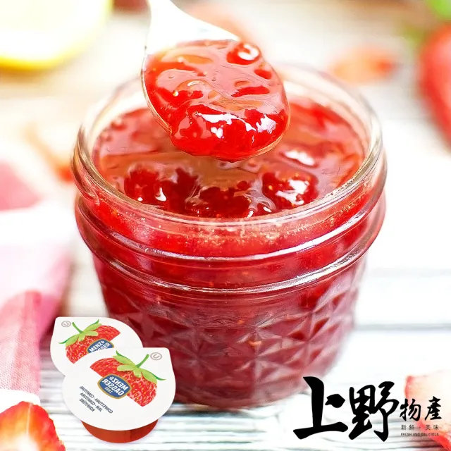 【上野物產】6包 共60個 冷凍 草莓果醬 140g/10個/包 (年菜)