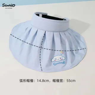 【SANRIO 三麗鷗】父親節送禮精選 正版授權夏季防曬透氣涼爽成人貝殼帽遮陽帽凱蒂貓帕恰狗美樂蒂酷洛米