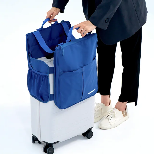【TRAVELMAR】SwitchPack多用箱伴包 收納 登機箱 旅行包 筆電包 後背包