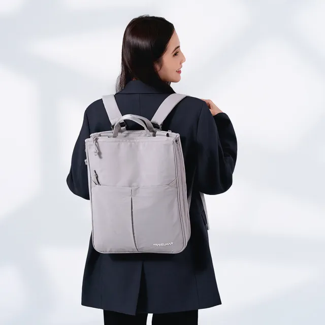 【TRAVELMAR】SwitchPack多用箱伴包 收納 登機箱 旅行包 筆電包 後背包