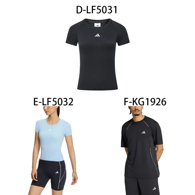【adidas 愛迪達】台北城市限定 珍奶 圓領短袖T恤 TAIPEI TEE 男女 A-LE1254 B-LE1255 C-LF5030 精選六款