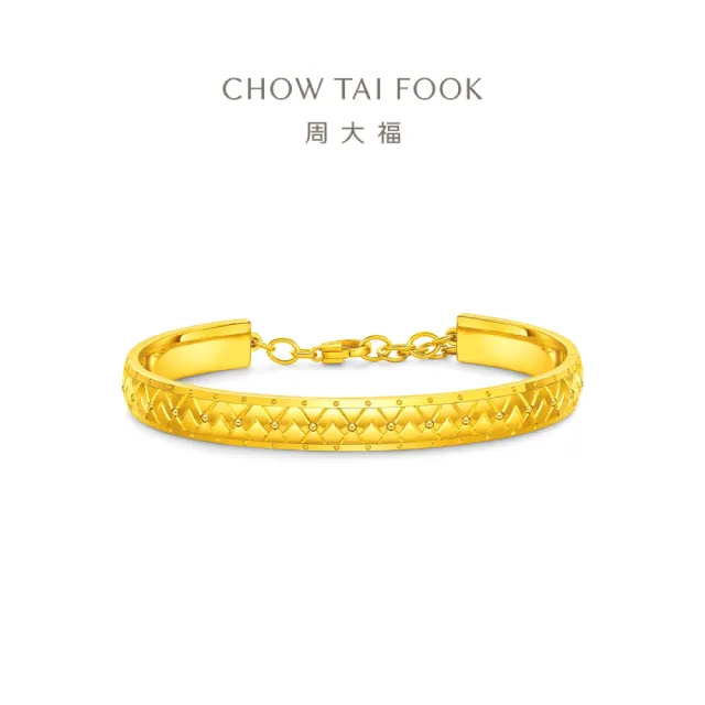 【周大福】趙露思同款 傳頌系列 鼓元素鼓紋 黃金手鐲(直徑58mm)