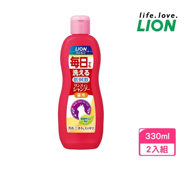 【LION 獅王】低刺激每日洗蘋果蜜保濕沐浴精-愛貓用 330ml*2入組（LI00179）
