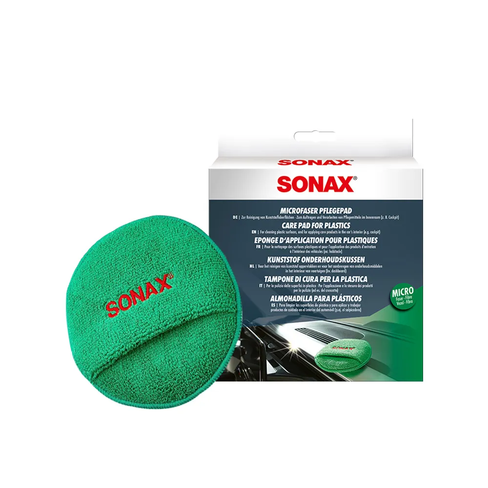 【SONAX】內裝美容手套(質地細緻.內裝清潔)