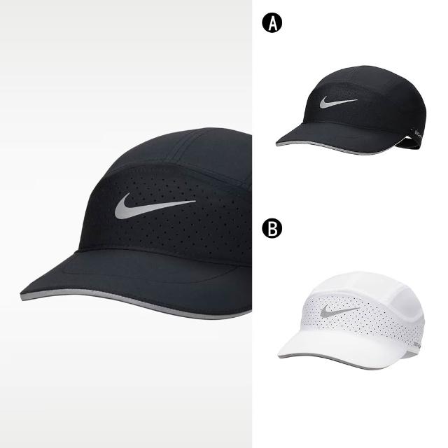 【NIKE 耐吉】棒球帽 鴨舌帽 運動帽 U NK DFADV FLY CAP U AB RFLTV 男女 A-FB5681010 B-FB5681100