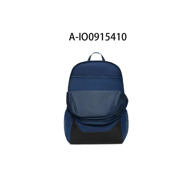 【NIKE 耐吉】運動 後背包 NK ACDMY TEAM BKPK M F26 男女 A-IO0915410