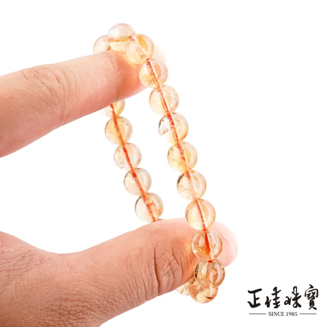 【正佳珠寶】黃水晶 高品透體 黃阿賽斯特萊 8.8-9.3mm 黃水晶手珠