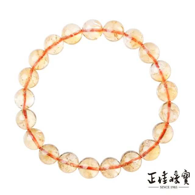 【正佳珠寶】黃水晶 高品透體 黃阿賽斯特萊 8.8-9.3mm 黃水晶手珠