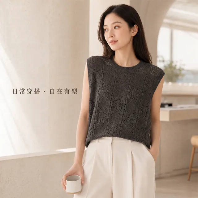 【JC Collection】☆台灣現貨☆｜復古鏤空針織舒柔透氣寬鬆無袖罩衫上衣背心｜氣質百搭