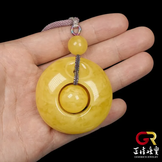 【正佳珠寶】蜜蠟琥珀 頂級白金滿蜜 子母扣 32.5g 蜜蠟琥珀吊墜｜可調式棉繩
