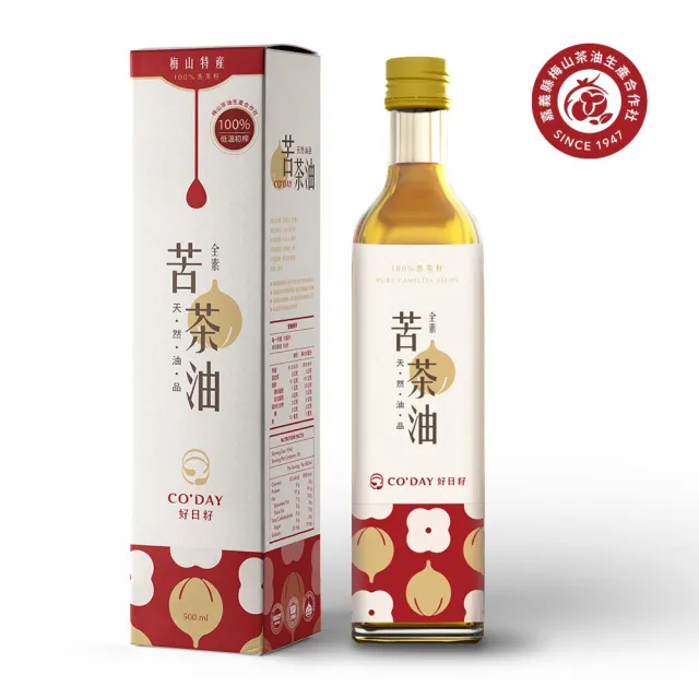 【梅山茶油合作社】好日籽苦茶油500ml二入組(可生飲/CODAY好日籽)