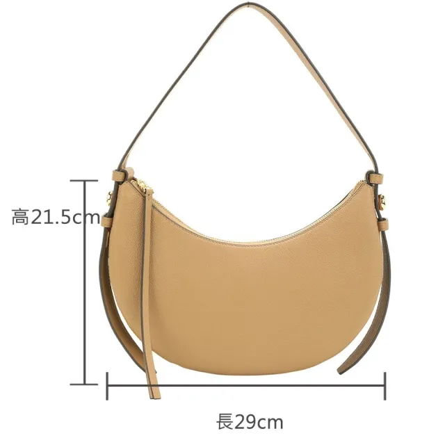【TORY BURCH】Romy 鈕扣金屬標誌荔紋牛皮手提 肩斜背半月包(駝色 兩用包 腋下包)