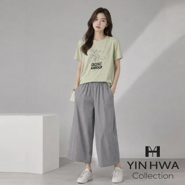 【YIN HWA 盈樺】ARIES 率性海洋字母圖案刺繡上衣