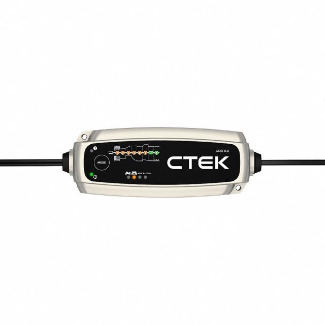【CTEK】MXS 5.0 智慧型電瓶充電器(適用各式汽/機車、鉛酸電瓶、充電器)