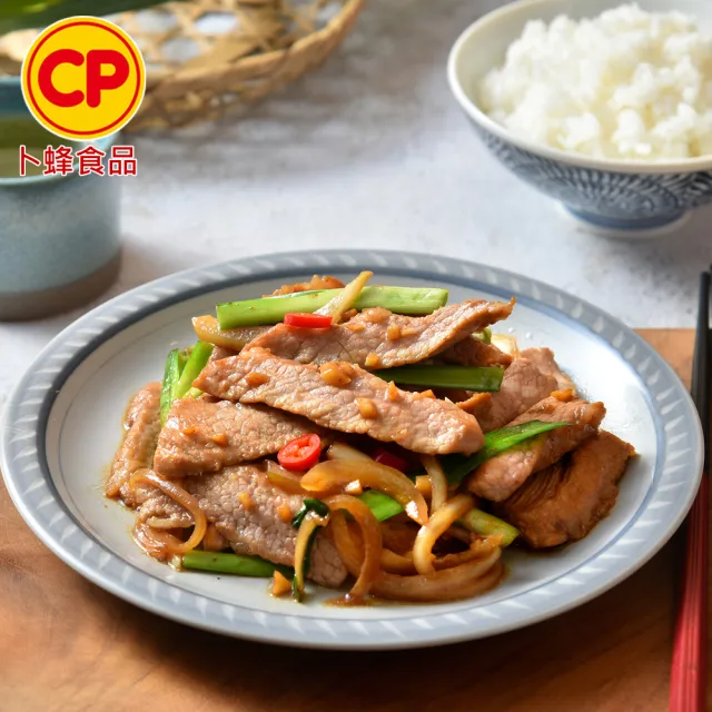 【卜蜂】超鮮嫩 國產雪花里肌豬肉片 超值40包組(200g/包)
