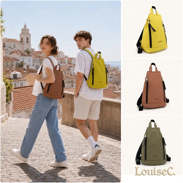 【LouiseC.】Tree House 輕巧日本防水尼龍 牛皮 三角造型中性手提後背包 3色 防盜設計