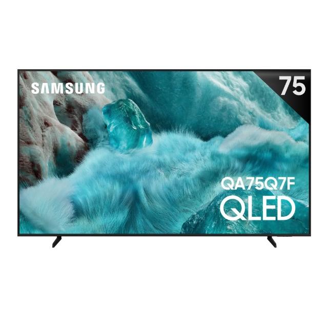 【Samsung 三星】75型 4K QLED AI 智慧顯示器 75Q7F 壁掛安裝(QA75Q7FAAXXZW)