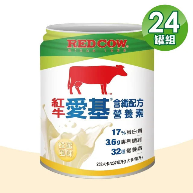 【RED COW 紅牛】愛基均衡配方營養素 蜂蜜含纖(237ml X24罐)