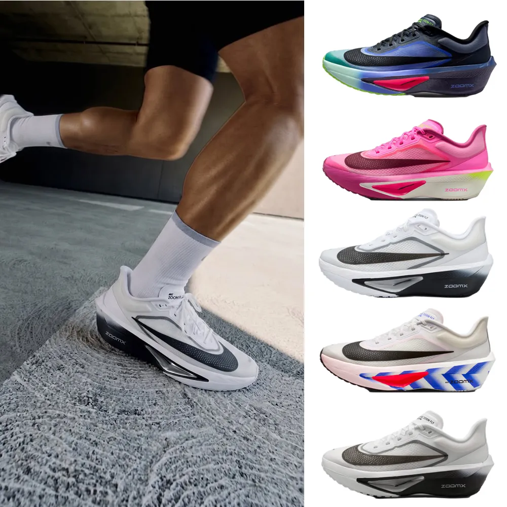 【NIKE 耐吉】運動鞋 跑鞋 慢跑鞋 W ZOOM FLY 6 女鞋 男鞋 碳纖維 碳板鞋 黑白 多款(FN8455-001&)