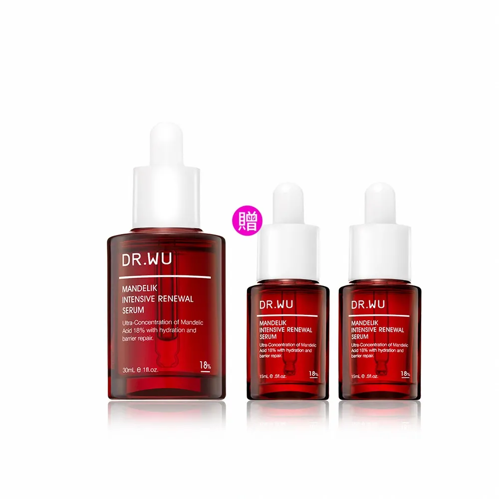 【DR.WU 達爾膚】杏仁酸亮白煥膚精華18% 30ML