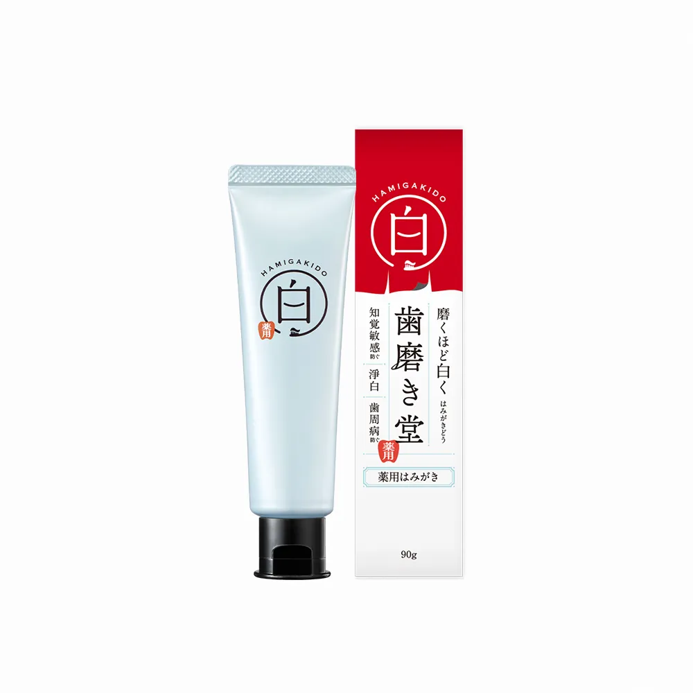【齒磨殿堂】官方直營 專業修補牙膏-去垢淨白90g*2支(專業琺瑯質修補/淨白/抗敏)