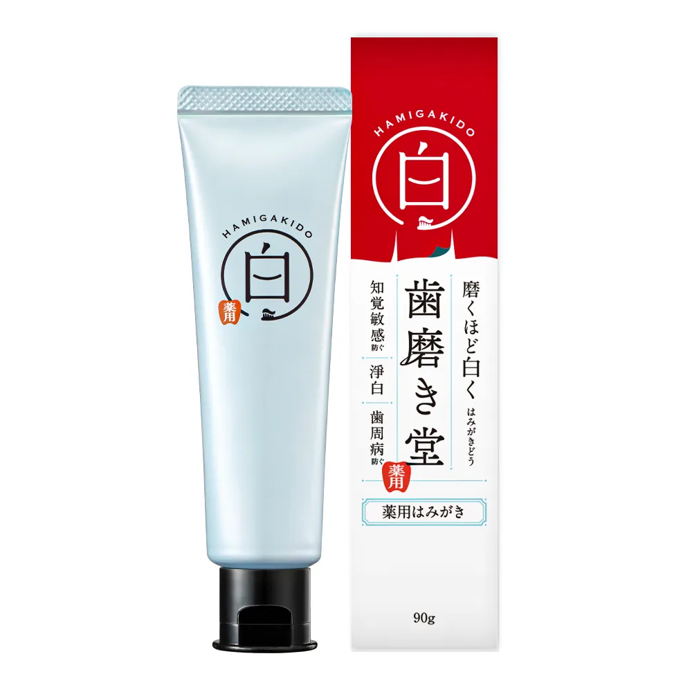 【齒磨殿堂】官方直營 專業修補牙膏-去垢淨白 90g(專業琺瑯質修補/淨白/抗敏)