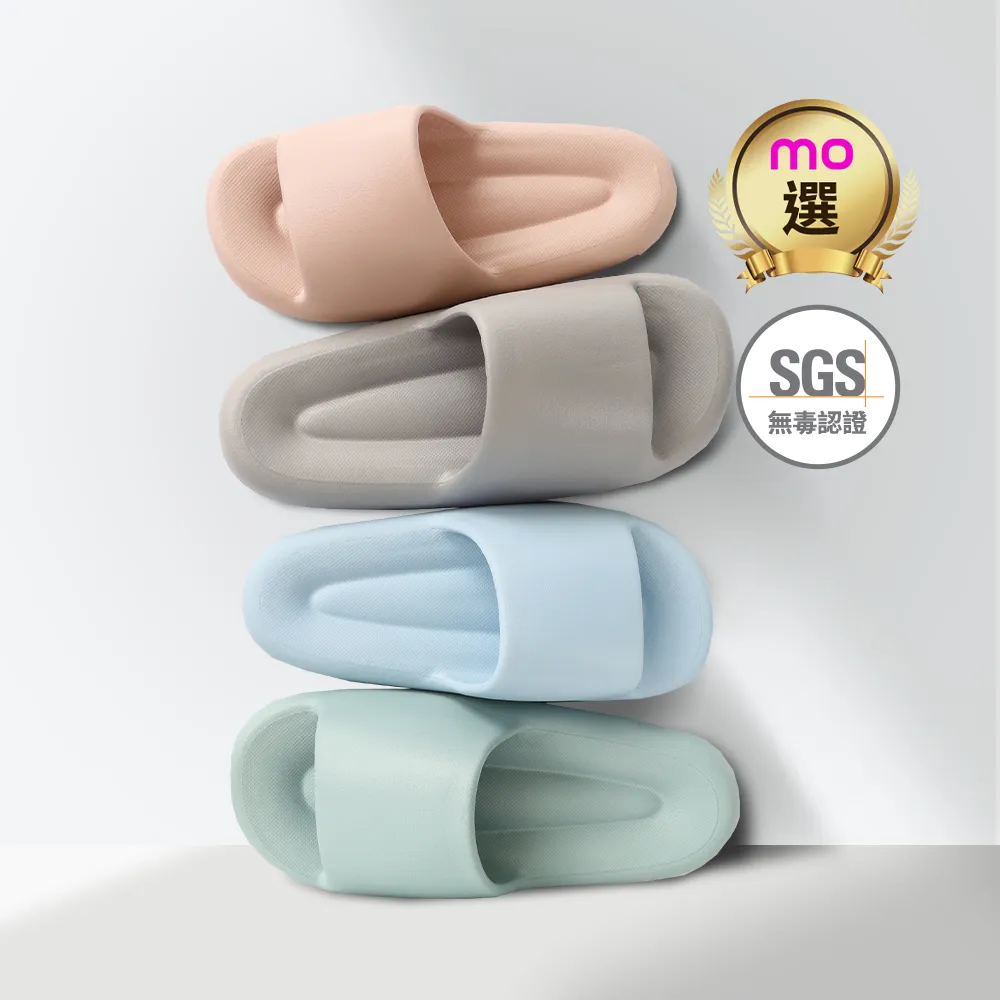 【mo select】EVA雲朵防滑厚底拖鞋(厚底減壓/居家拖鞋/防水拖鞋/室內拖鞋/室外拖鞋/踩屎感/mo選)