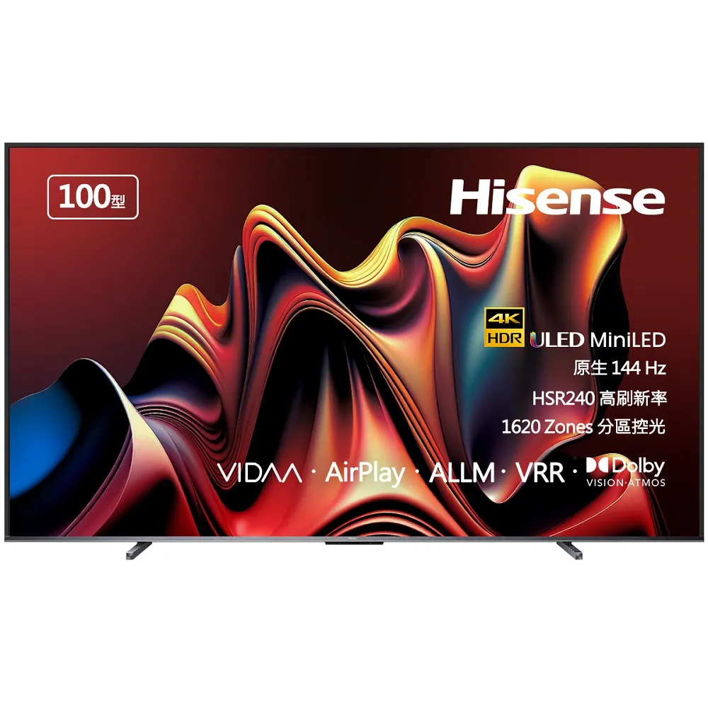 【Hisense】100型 4K MINILED 144HZ 雙杜比連網液晶電視(100U7N)