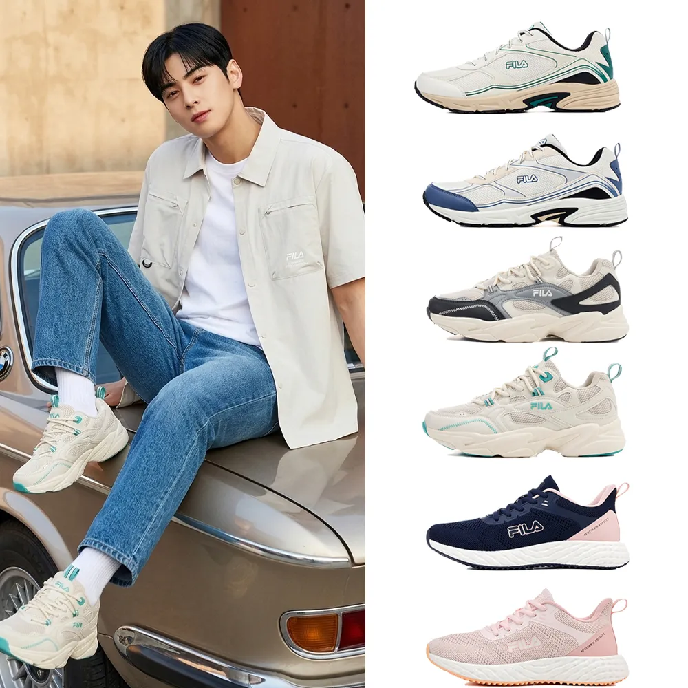 【FILA】男鞋 女鞋 MEMORY STIR UP 3 中性慢跑運動鞋 -任選