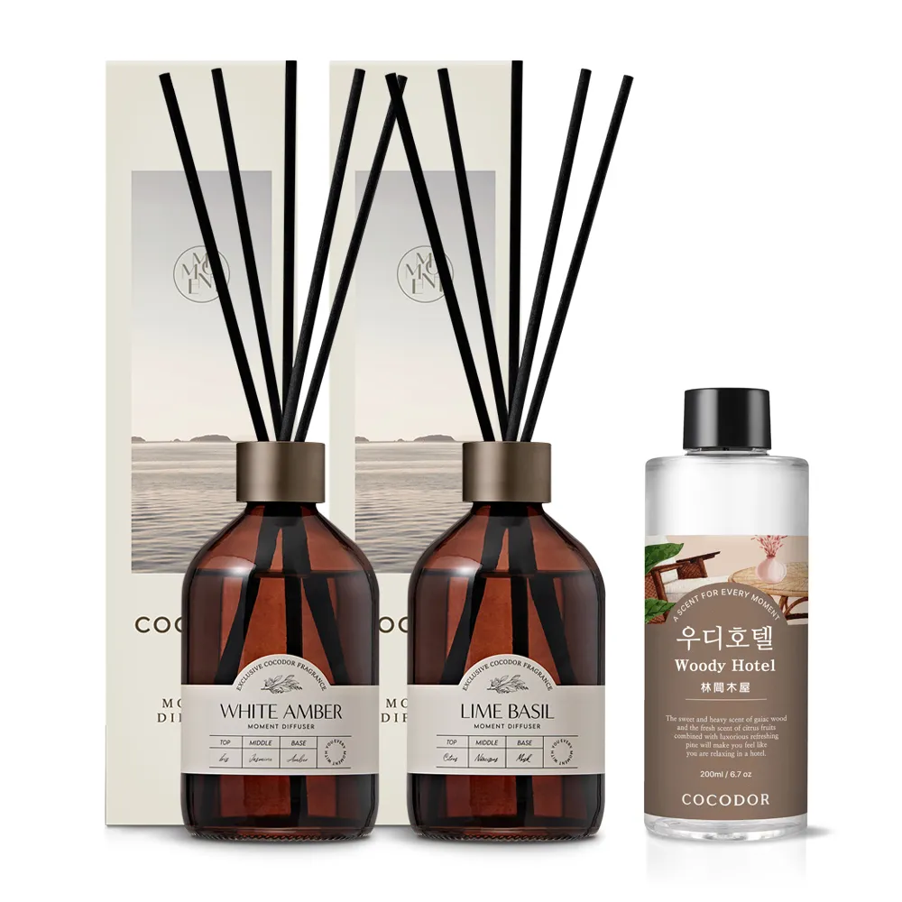 【COCODOR】Moment時光2+1超值組(擴香瓶300mlx2+補充瓶200ml/多款任選/官方直營)
