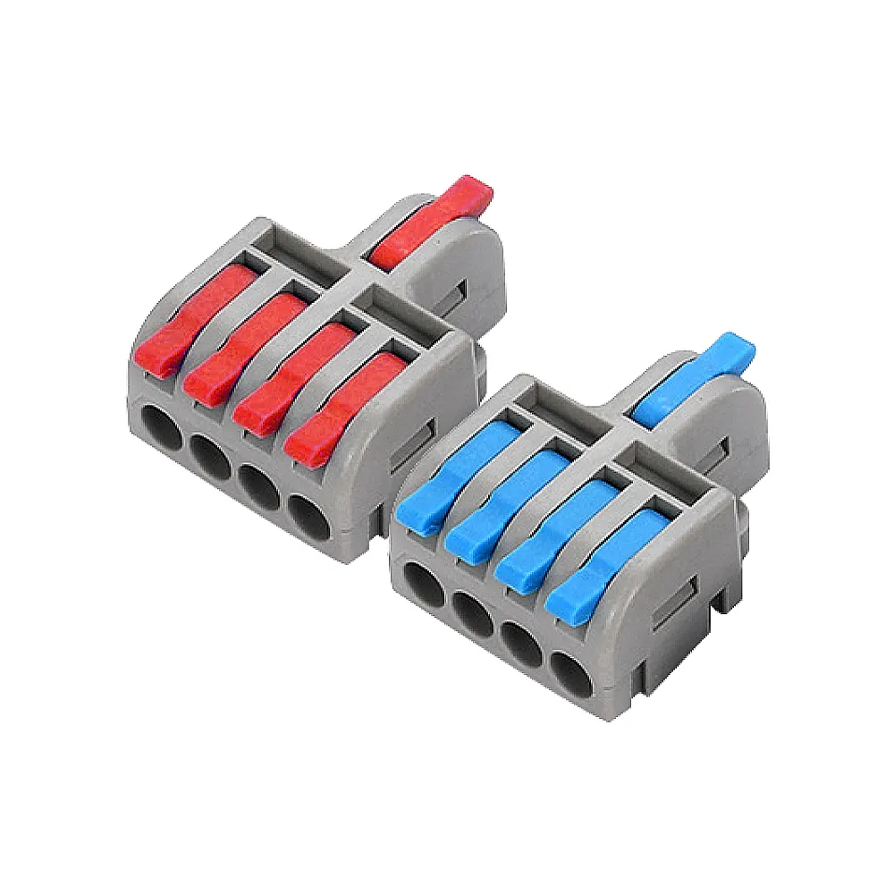 【青禾坊】拼接式一進四出快接頭/快速接線/電線接頭/接線端子/電火布(20顆)