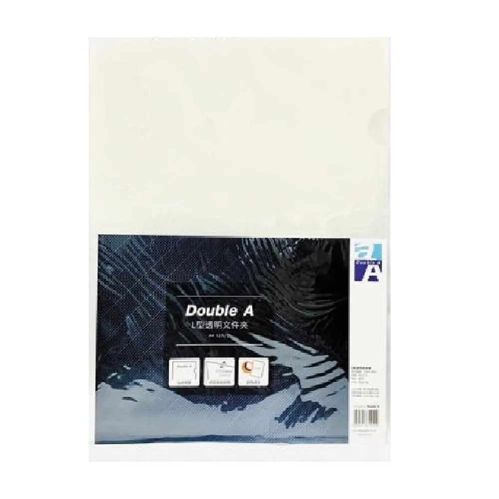 【Double A】L型透明文件夾(12入x10包)