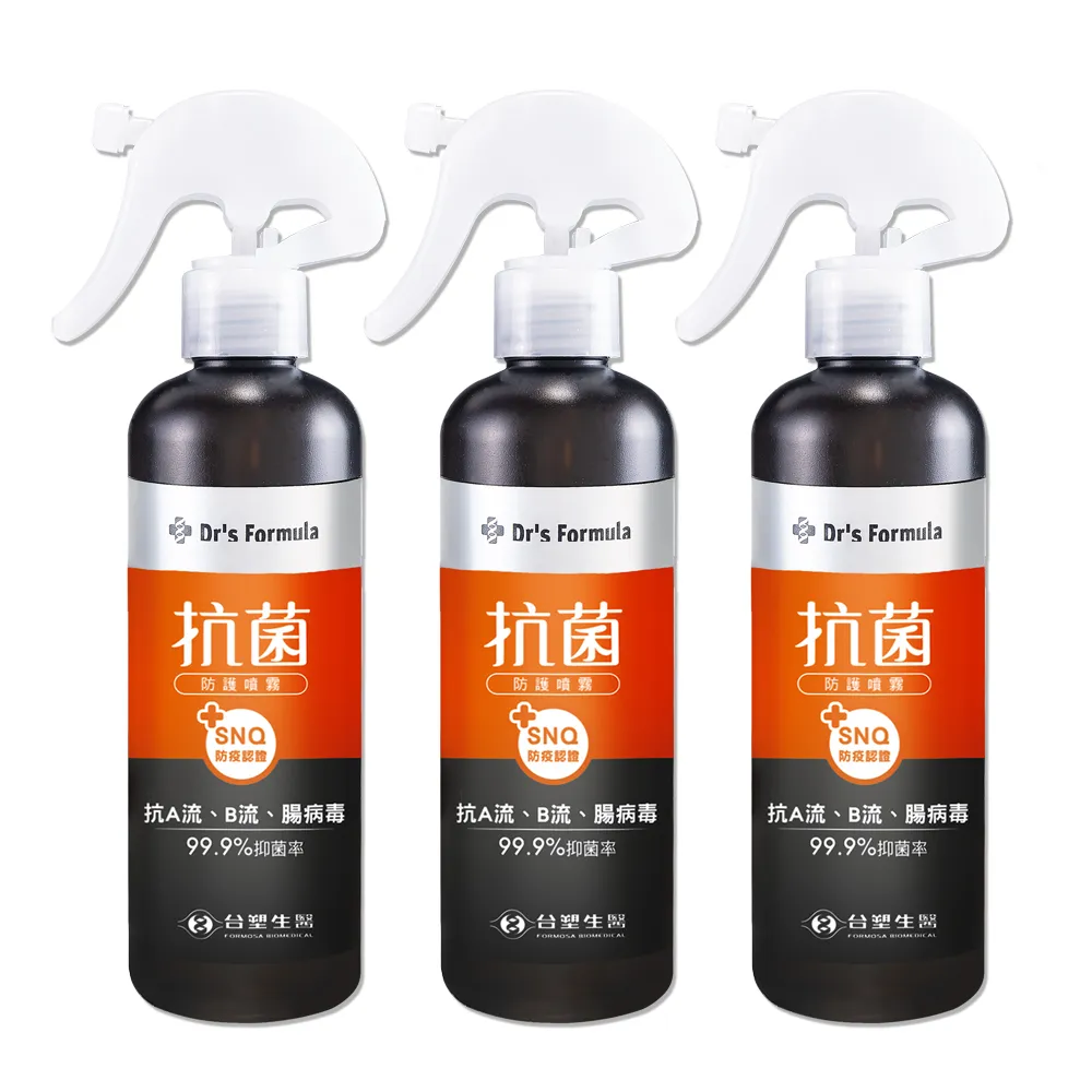 【台塑生醫Dr’s Formula】抗菌防護噴霧x3瓶(255g/瓶)