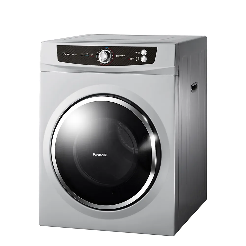 【Panasonic 國際牌】家電快配★7公斤落地型乾衣機-光耀灰(NH-70G-L)