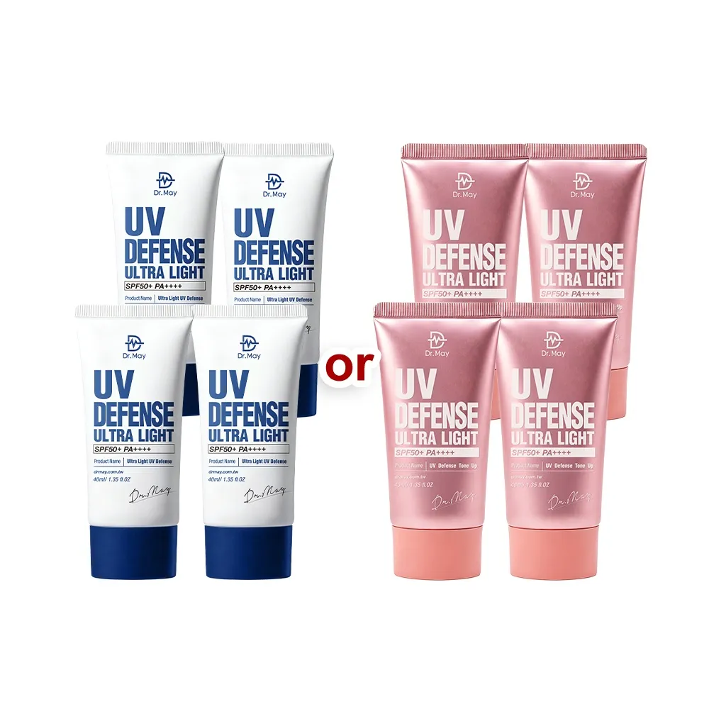 【Dr. May 美博士】專業隔離清爽/潤色防曬乳SPF50+ PA++++ 四入組(40ml 美容課程後可用)