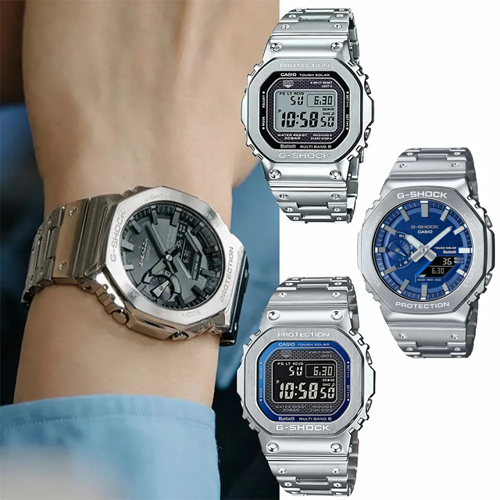【CASIO 卡西歐】G-SHOCK 太陽能藍牙電波錶-7款可選 父親節 送禮(GMW-B5000D-1)