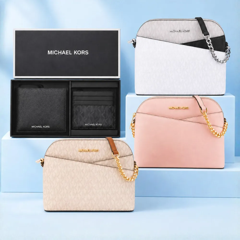 【COACH】x Michael Kors 經典皮夾/斜背包/貝殼包 (多款選)