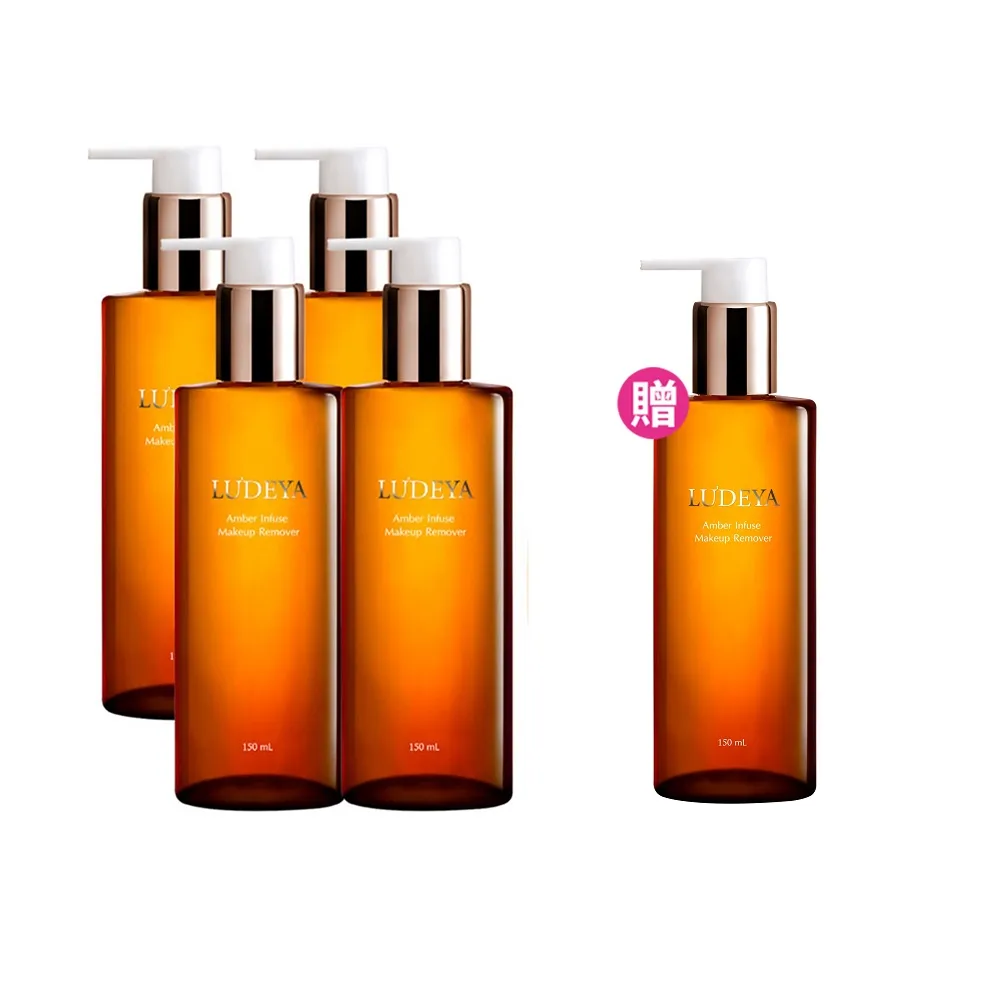 【LUDEYA】(爆殺必買)琥珀淨潤洗卸精華凝露150ml×4