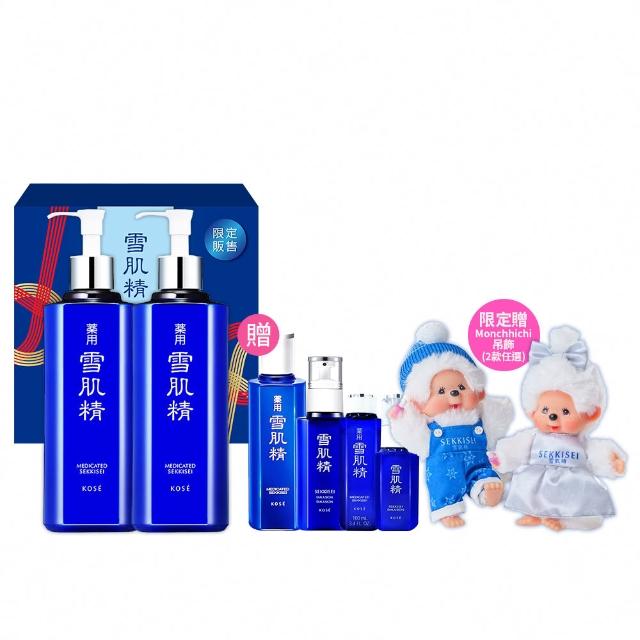 【KOSE 高絲】雪肌精限量豪華禮盒(雪肌精500mlx2 贈 明星雙正貨)