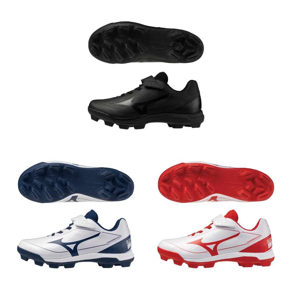 【MIZUNO 美津濃】CUSHIONREVO DIA Jr. 兒童棒壘球鞋 11GP2527XX(任選一雙)