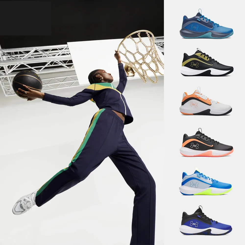【UNDER ARMOUR】UA 男女同款 Lockdown 7 籃球鞋 男鞋 女鞋(多款任選)